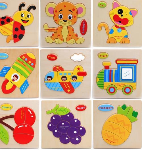 3864 - ROMPECABEZAS 8 PEQ 3864 - ROMPECABEZAS 8 PEQ